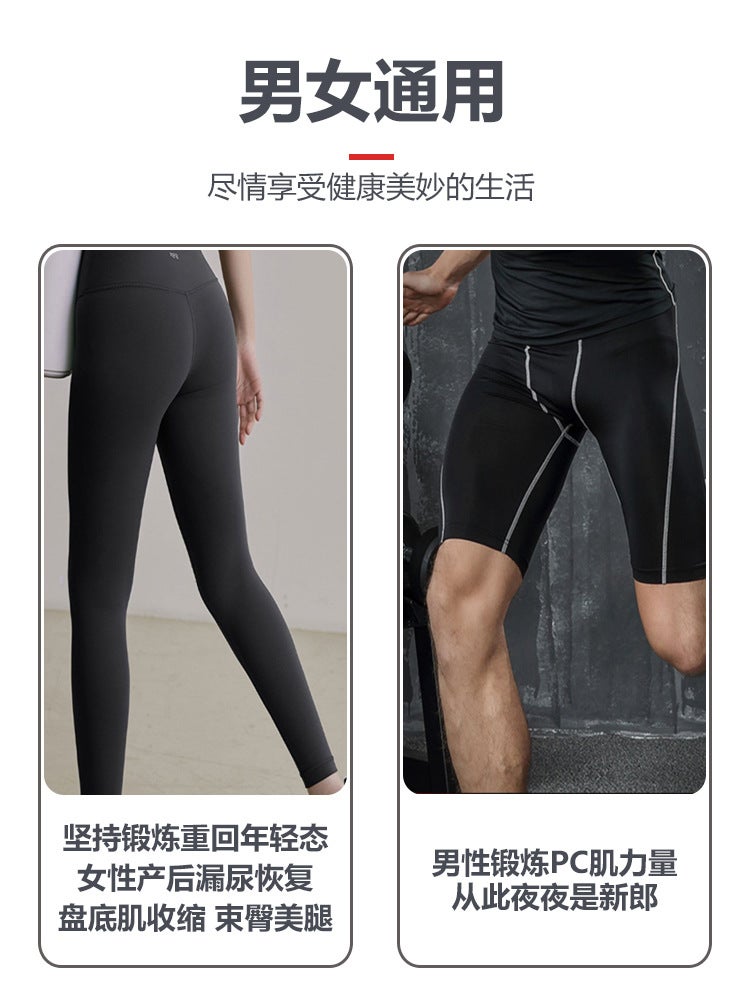 New Kegel Trainer 50Kg Super Large Resistance Leg Clip Leg Beauty Machine Skinny Leg Artifact Levator Pc Muscle Fitness Device - Image 5